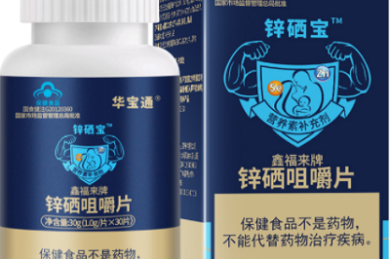 给女孩们推介的短剧